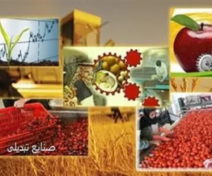 مواد شیمیایی در صنایع غذایی